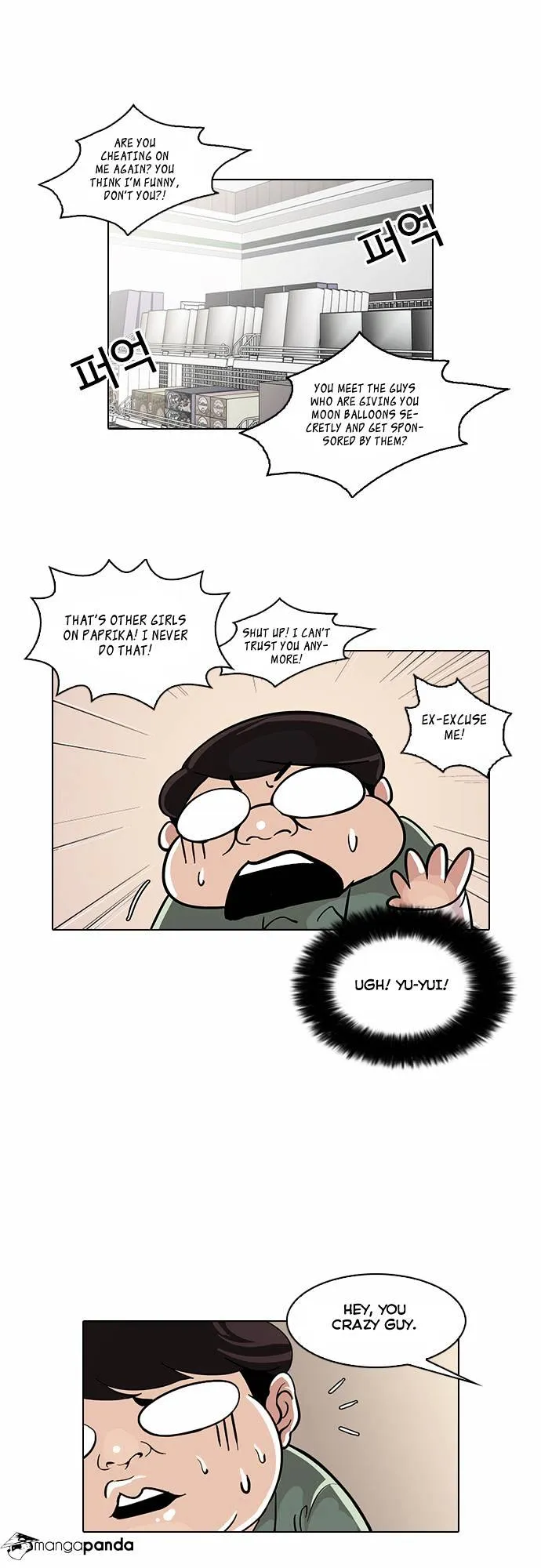 Lookism Chapter 30 Online - página 22