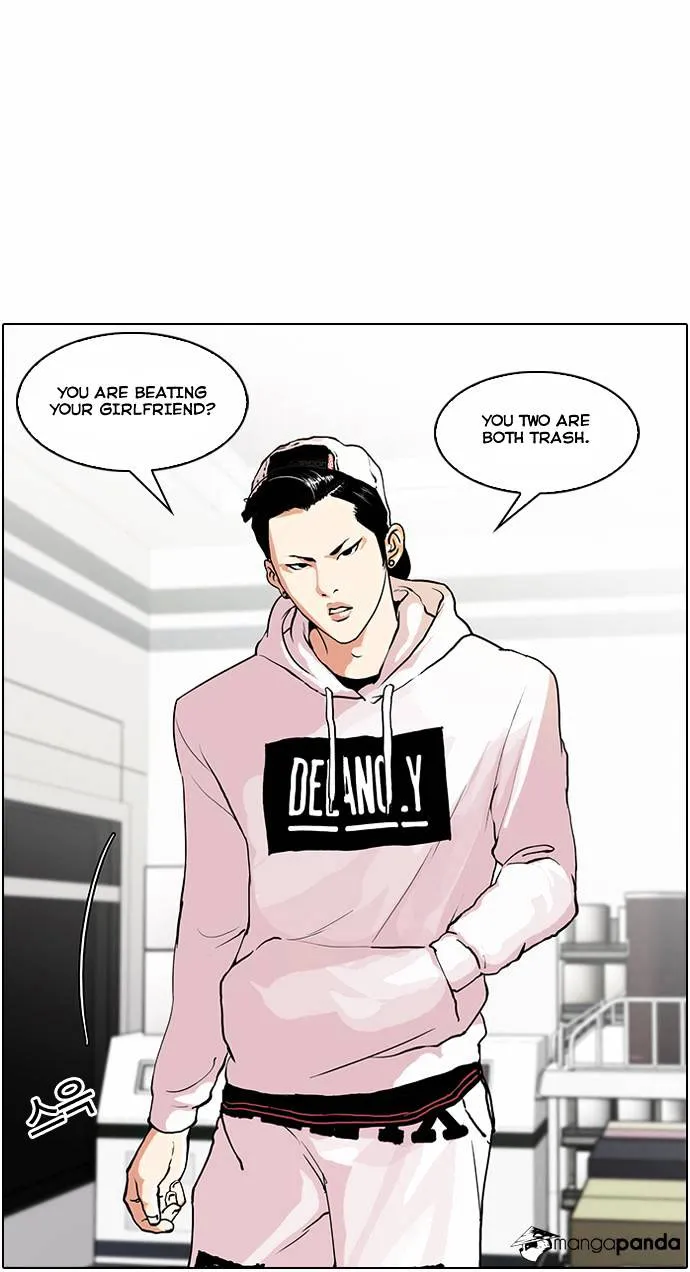 Lookism Chapter 30 Online - página 23