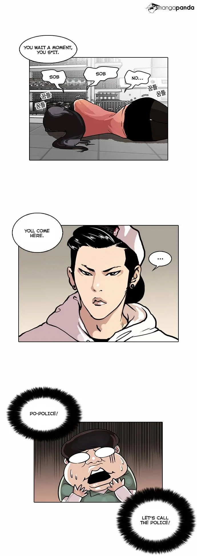 Lookism Chapter 30 Online - página 25