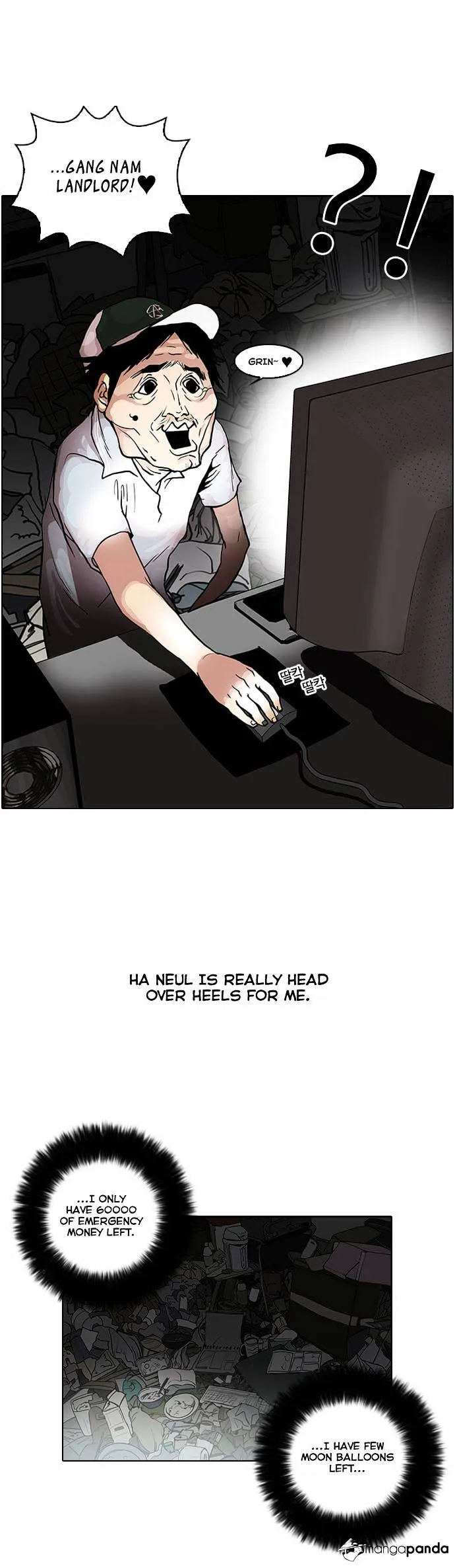 Lookism Chapter 30 Online - página 29