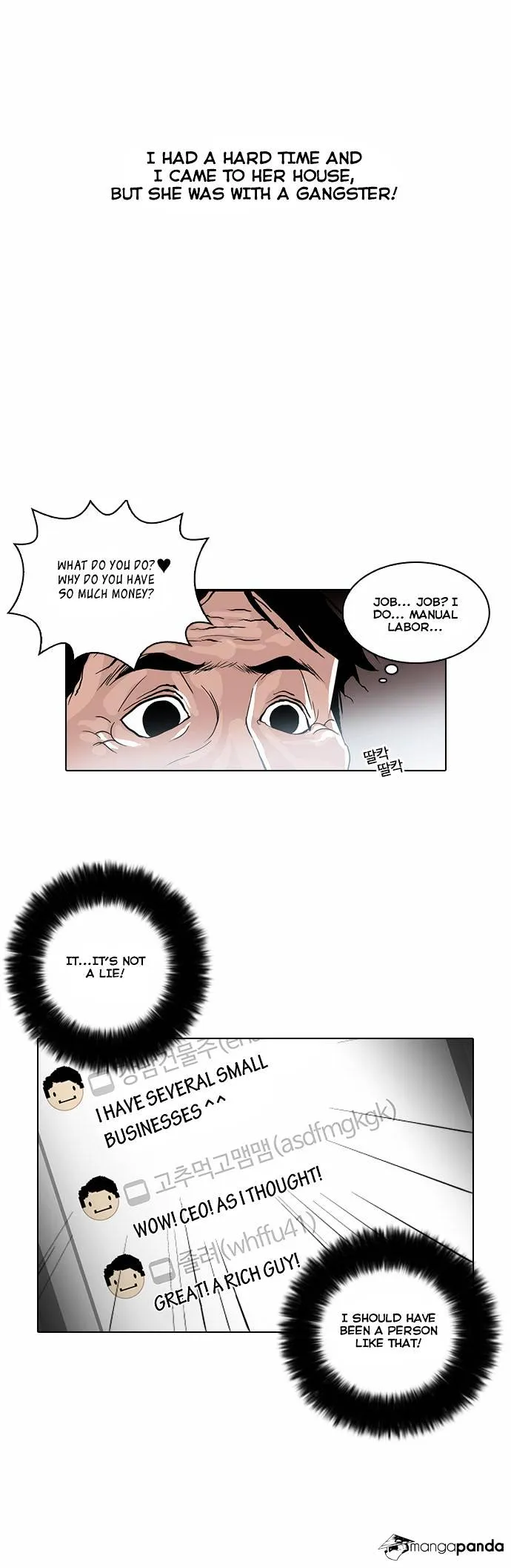 Lookism Chapter 30 Online - página 31