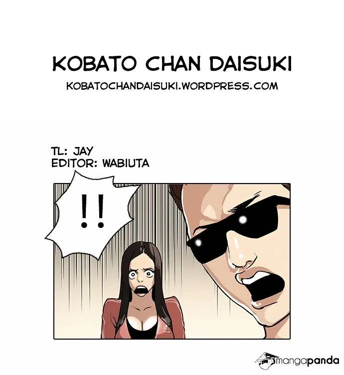 Lookism Chapter 30 Online - página 39