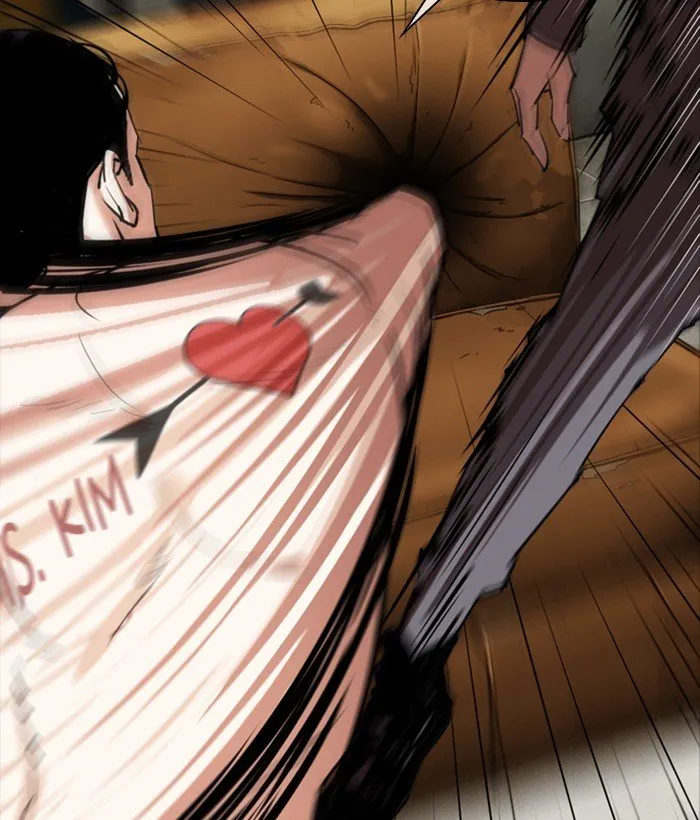 Lookism Chapter 301 Online - página 13