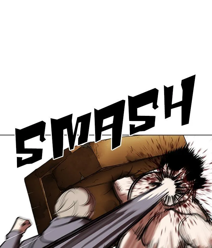 Lookism Chapter 301 Online - página 23