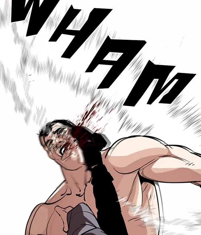Lookism Chapter 301 Online - página 31