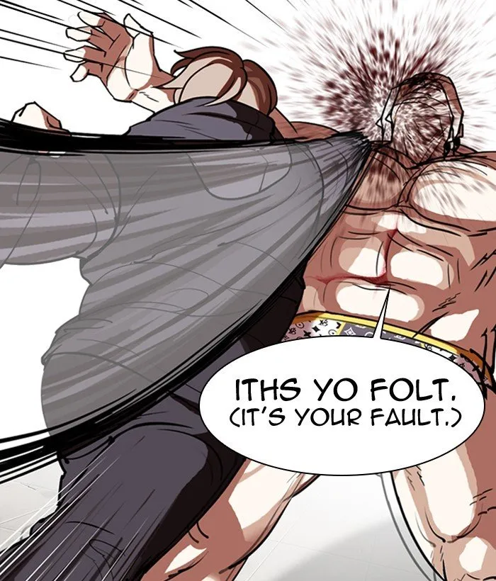 Lookism Chapter 301 Online - página 38