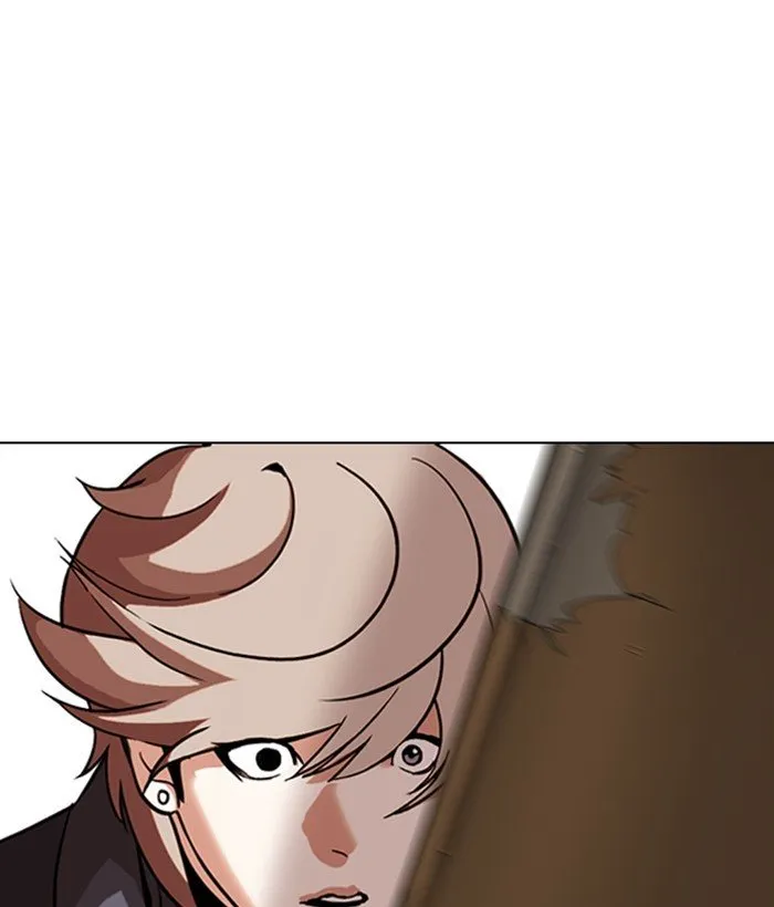 Lookism Chapter 301 Online - página 42