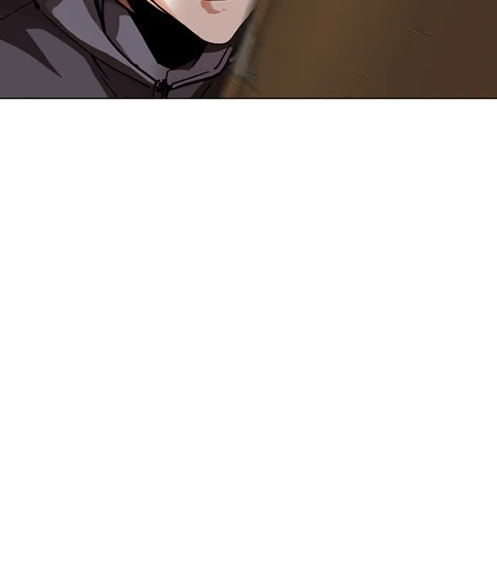 Lookism Chapter 301 Online - página 43