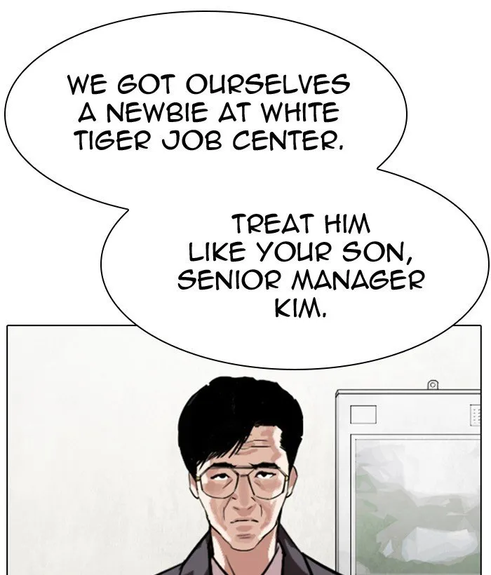 Lookism Chapter 301 Online - página 64