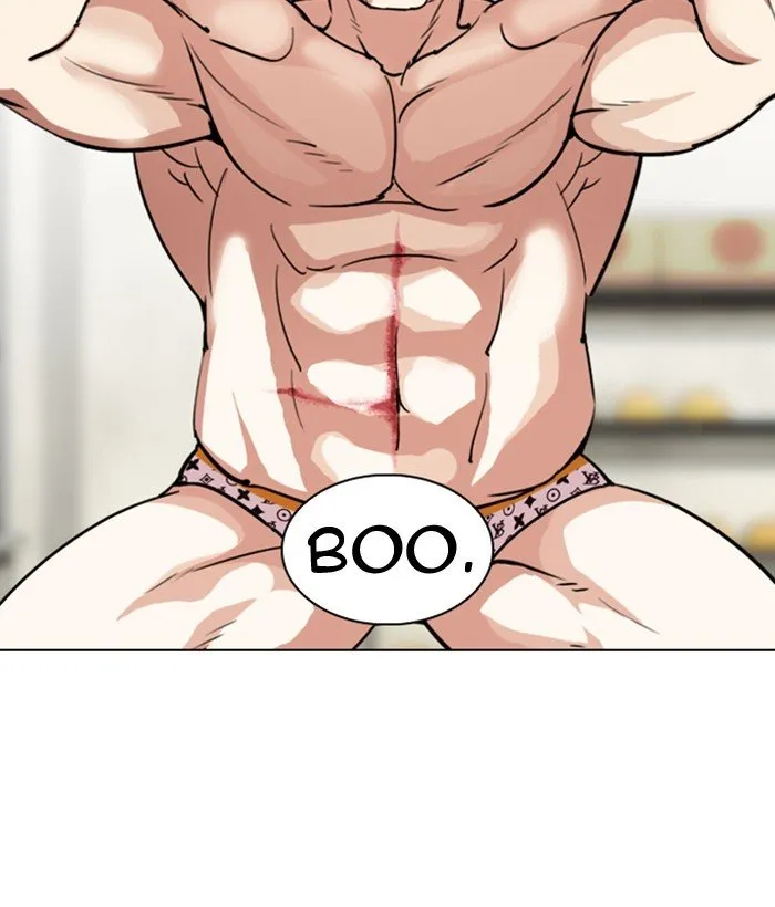 Lookism Chapter 301 Online - página 68