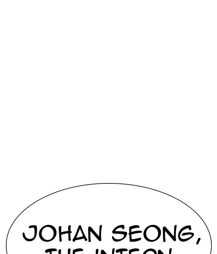 Lookism Chapter 301 Online - página 69