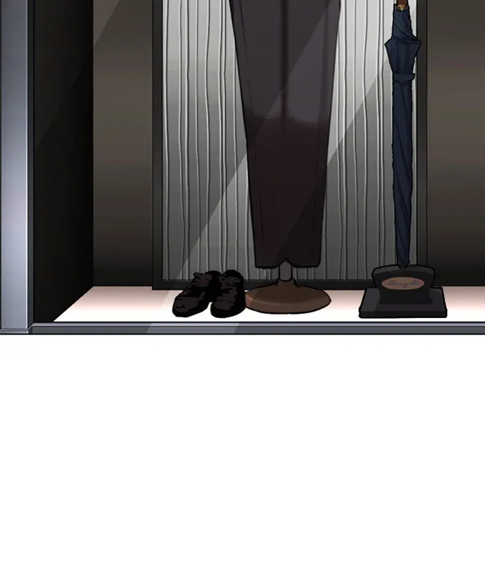 Lookism Chapter 301 Online - página 71