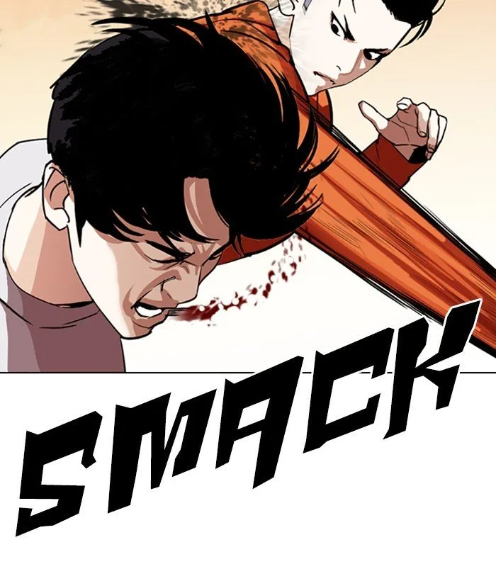 Lookism Chapter 301 Online - página 76