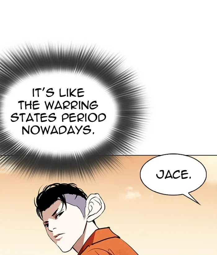 Lookism Chapter 301 Online - página 84