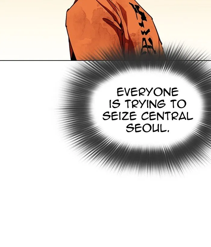 Lookism Chapter 301 Online - página 85