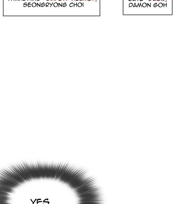Lookism Chapter 301 Online - página 93