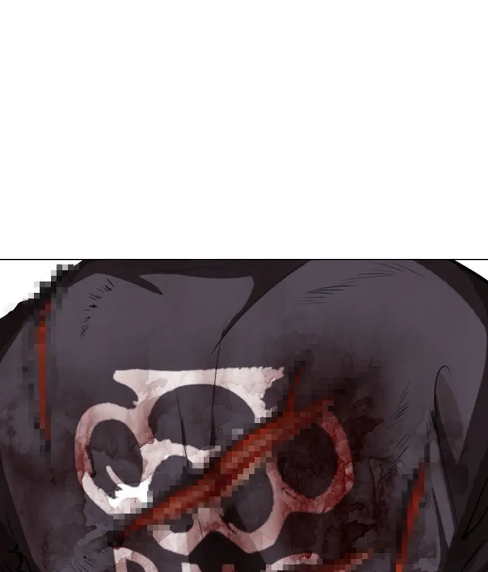 Lookism Chapter 301 Online - página 104