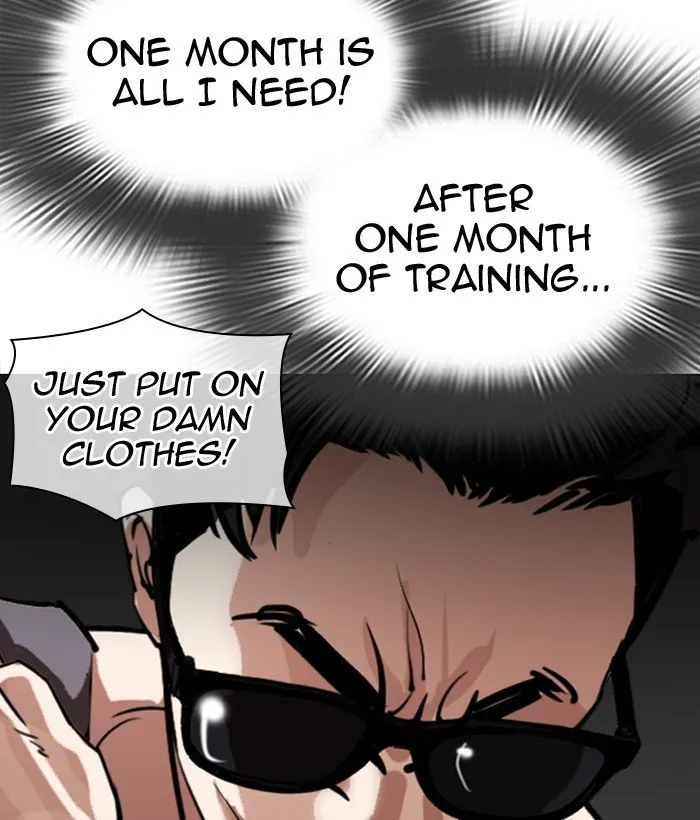 Lookism Chapter 301 Online - página 122