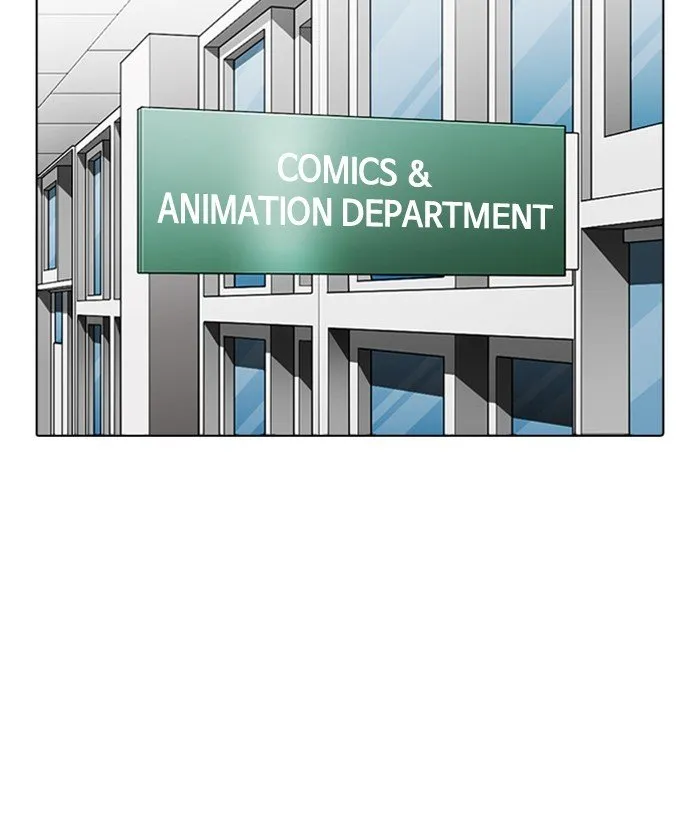 Lookism Chapter 301 Online - página 125