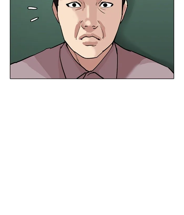 Lookism Chapter 301 Online - página 130