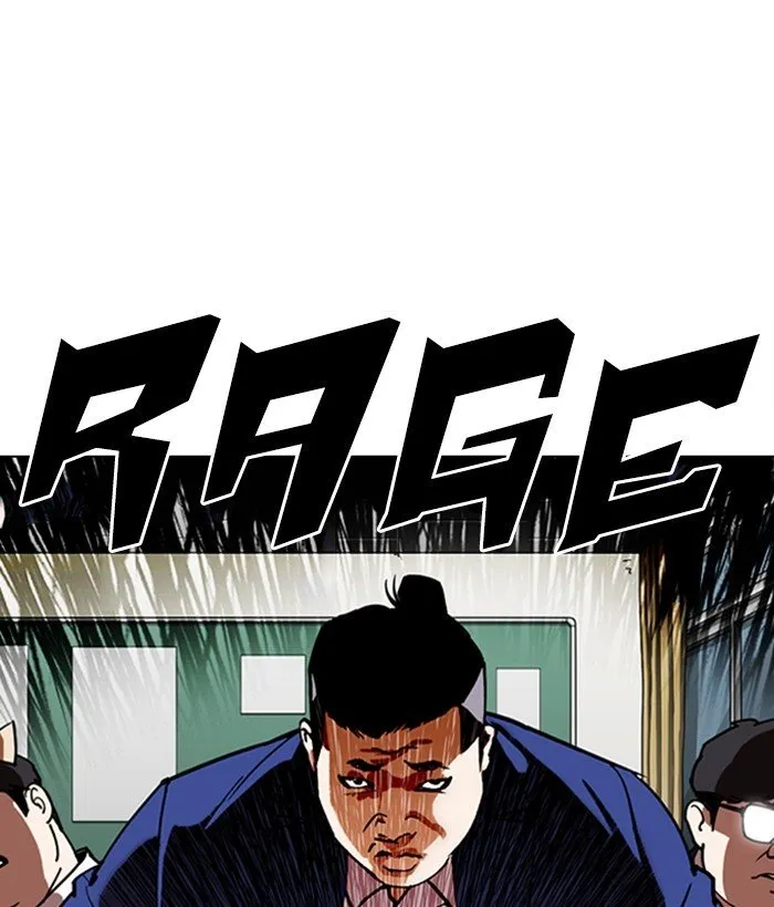 Lookism Chapter 301 Online - página 131