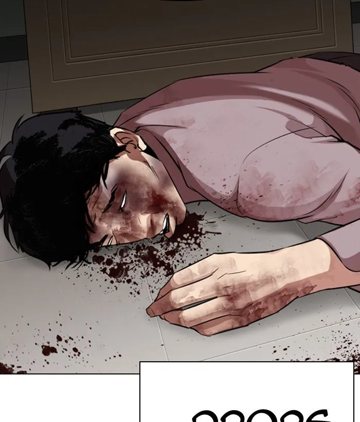 Lookism Chapter 301 Online - página 144
