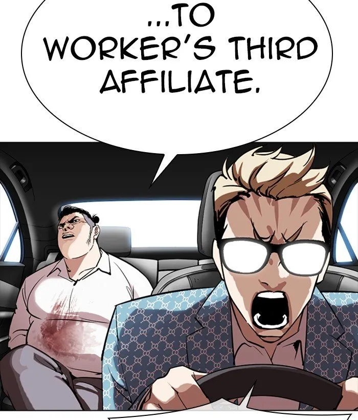Lookism Chapter 301 Online - página 151