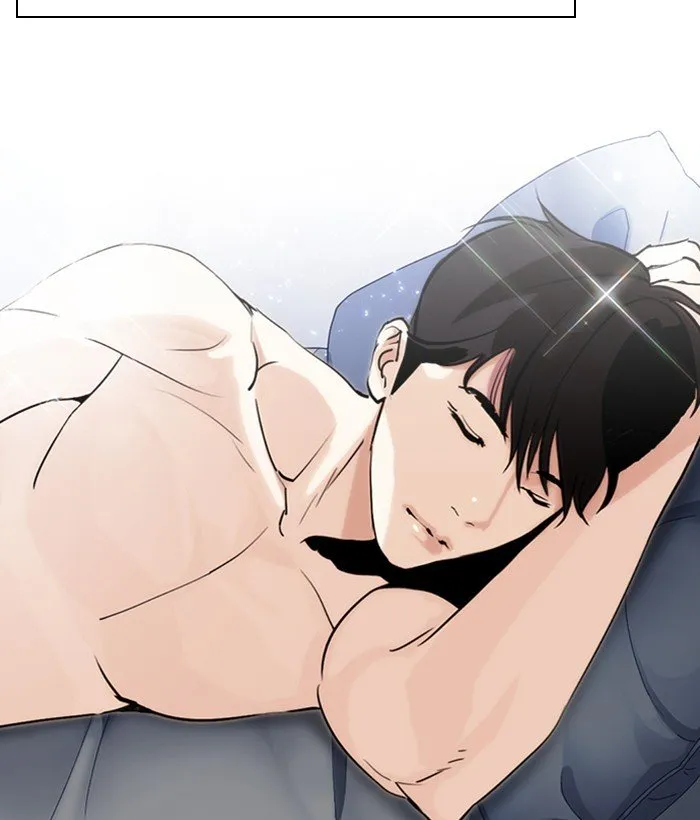 Lookism Chapter 301 Online - página 161