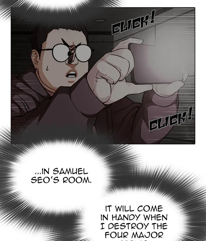 Lookism Chapter 301 Online - página 168