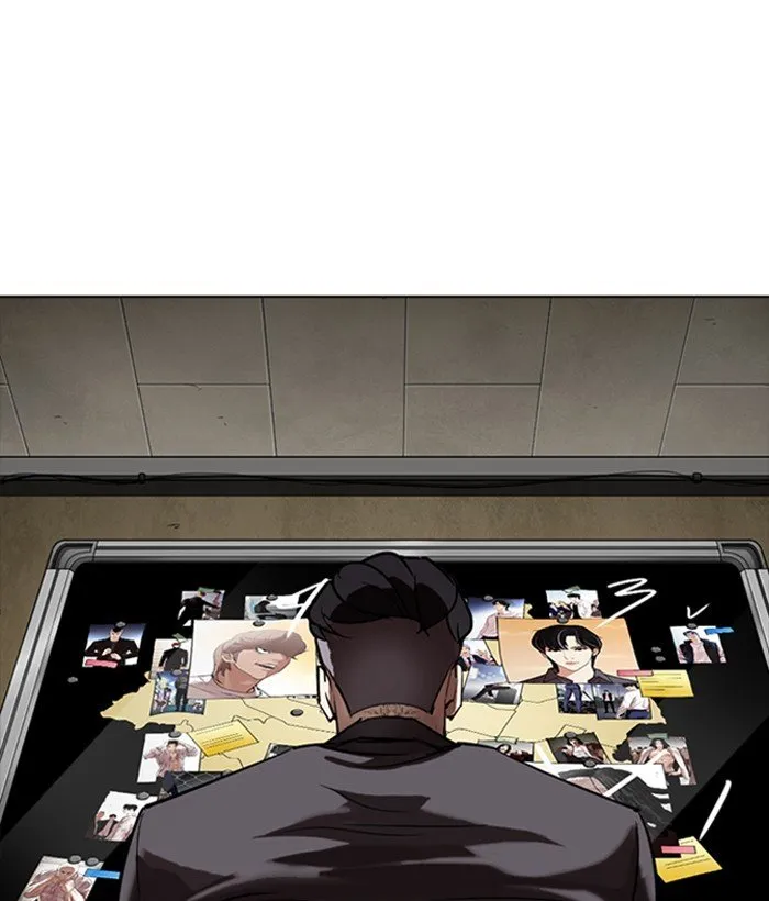 Lookism Chapter 301 Online - página 181