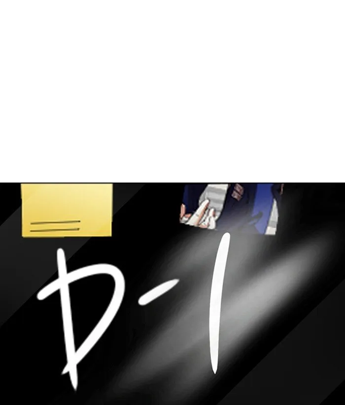 Lookism Chapter 301 Online - página 186