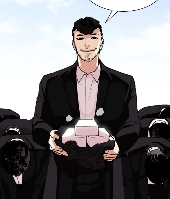 Lookism Chapter 301 Online - página 193