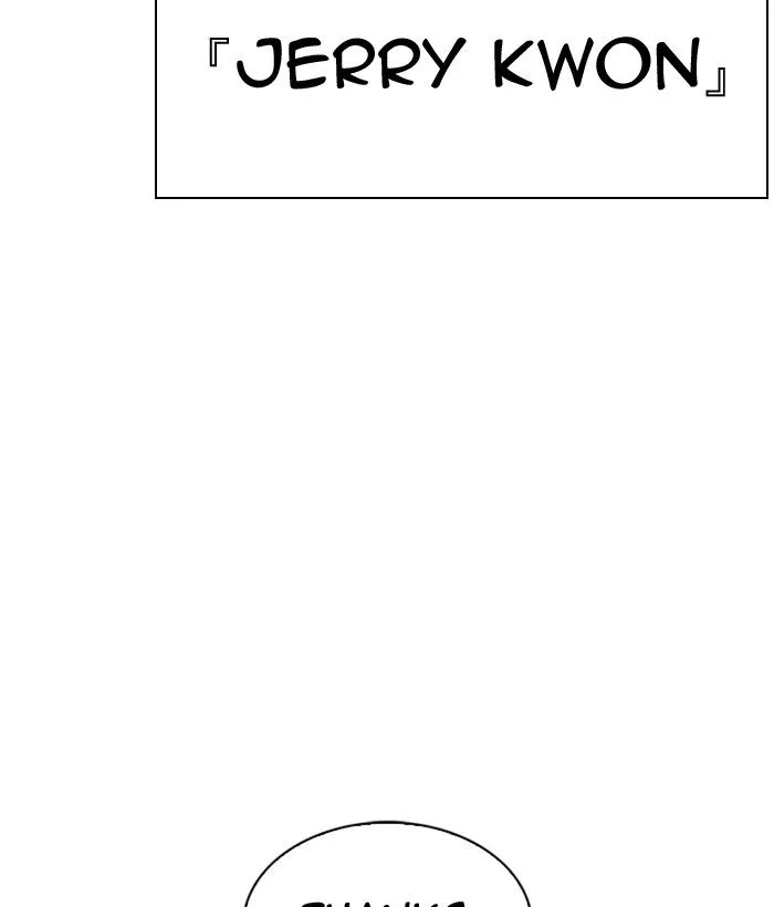 Lookism Chapter 301 Online - página 200