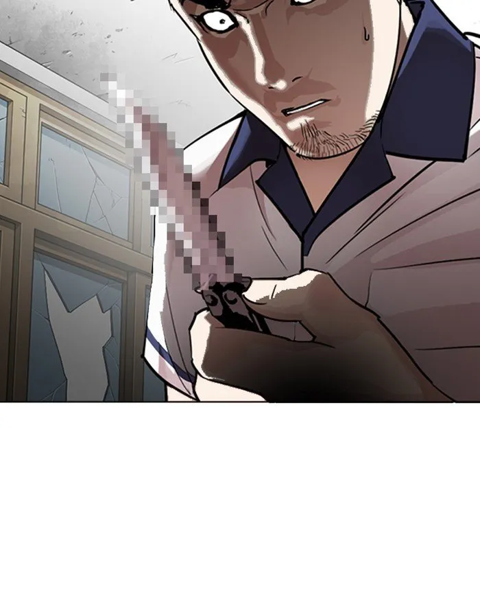 Lookism Chapter 302 Online - página 4