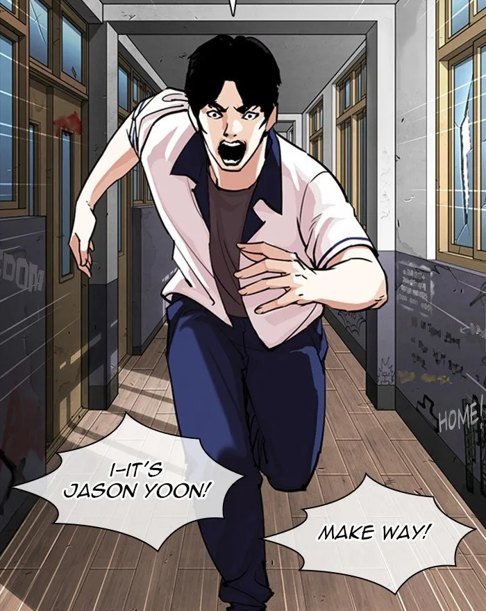 Lookism Chapter 302 Online - página 13