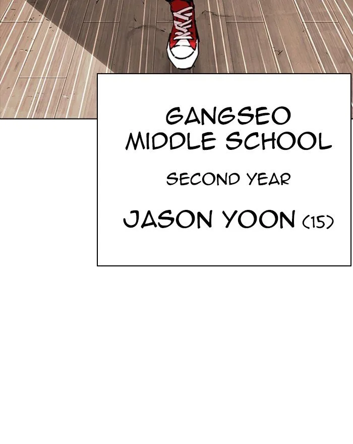 Lookism Chapter 302 Online - página 14