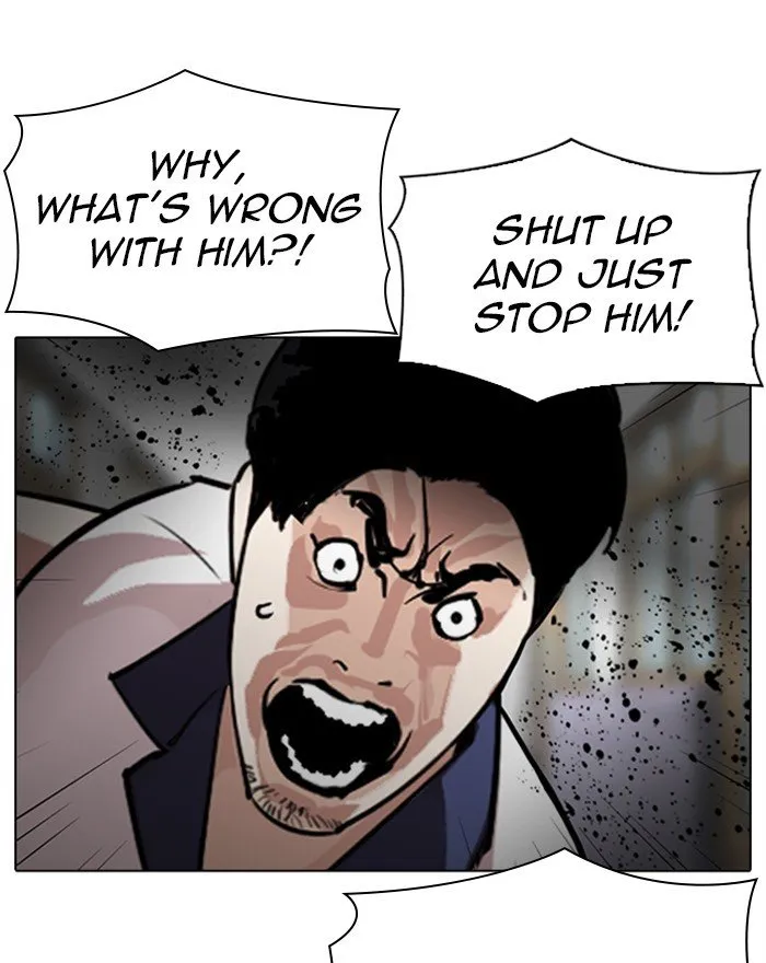 Lookism Chapter 302 Online - página 17