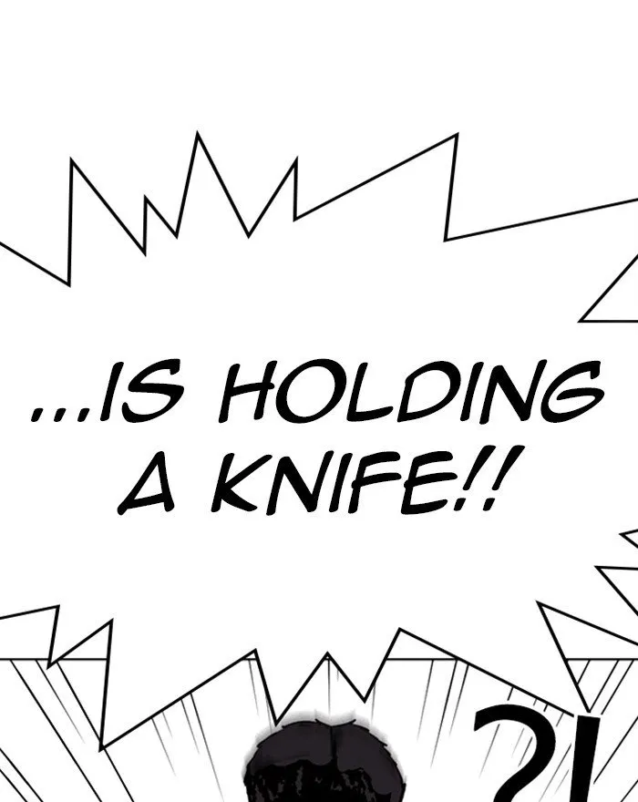 Lookism Chapter 302 Online - página 19