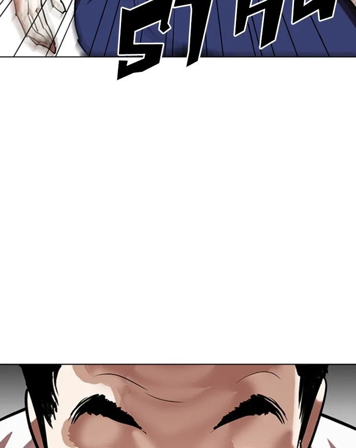 Lookism Chapter 302 Online - página 21