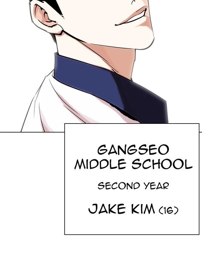 Lookism Chapter 302 Online - página 36