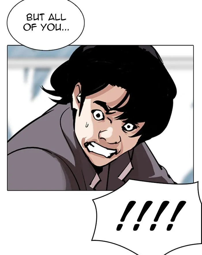 Lookism Chapter 302 Online - página 53