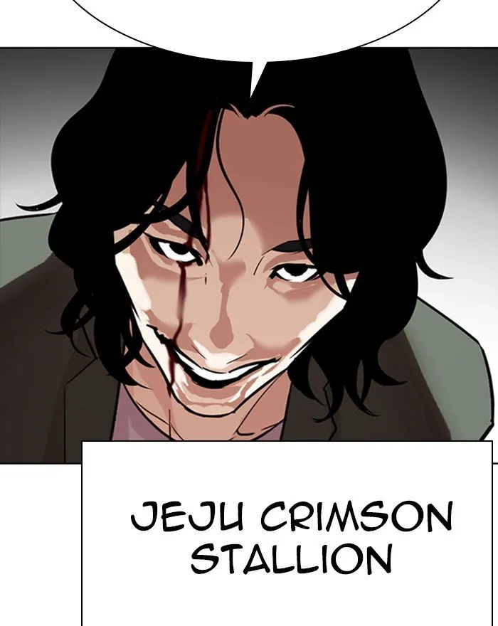Lookism Chapter 302 Online - página 55
