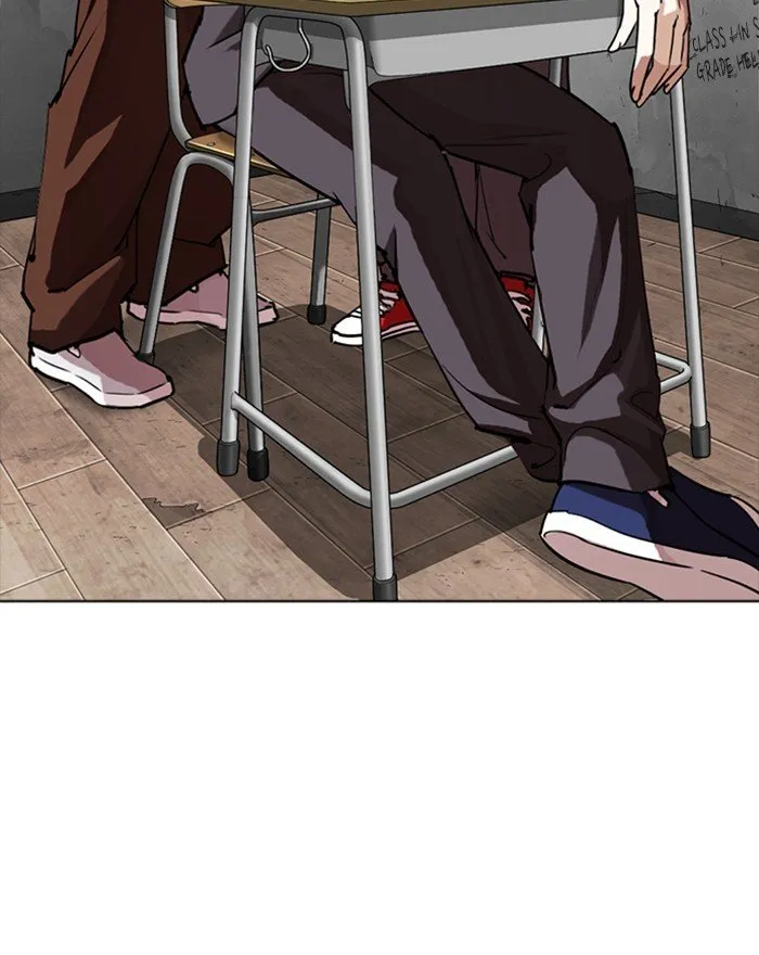 Lookism Chapter 302 Online - página 71