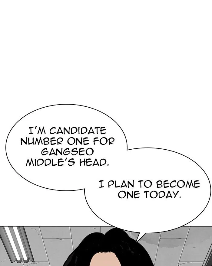 Lookism Chapter 302 Online - página 74