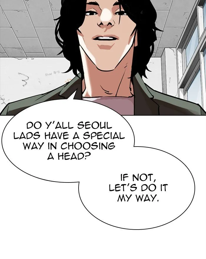 Lookism Chapter 302 Online - página 75