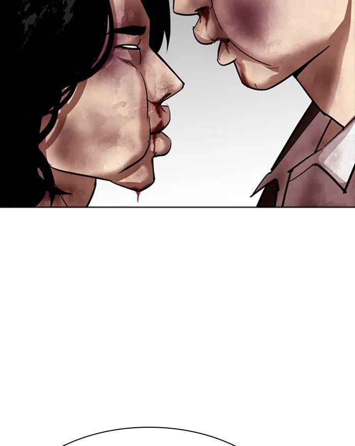 Lookism Chapter 302 Online - página 97