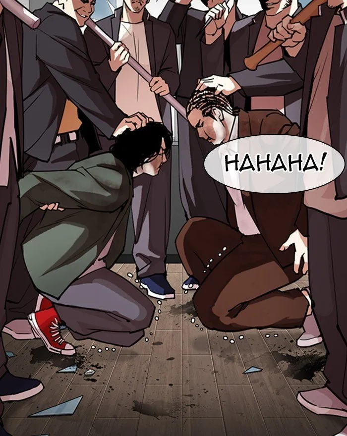 Lookism Chapter 302 Online - página 99