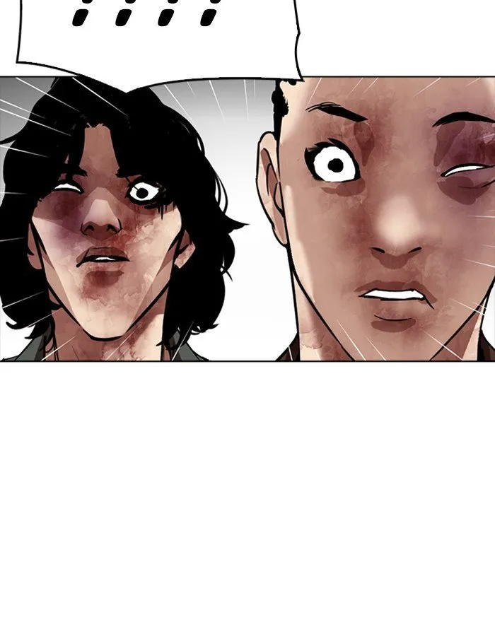 Lookism Chapter 302 Online - página 112