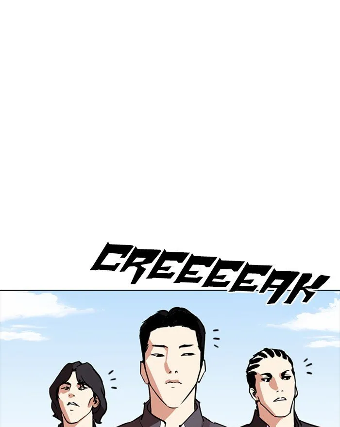 Lookism Chapter 302 Online - página 171