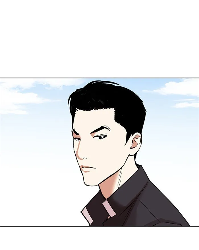 Lookism Chapter 302 Online - página 176